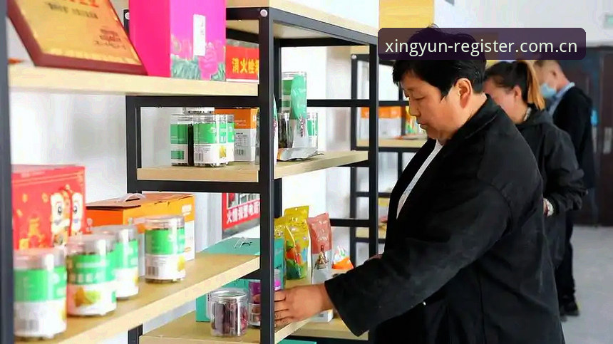 杏运平台入口安全吗？新手必看的实用指南与避坑技巧